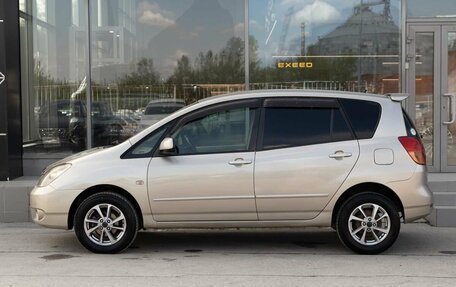 Toyota Corolla Spacio II, 2001 год, 500 000 рублей, 8 фотография