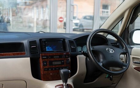 Toyota Corolla Spacio II, 2001 год, 500 000 рублей, 10 фотография