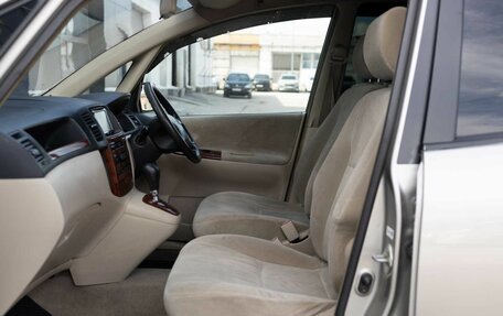 Toyota Corolla Spacio II, 2001 год, 500 000 рублей, 18 фотография
