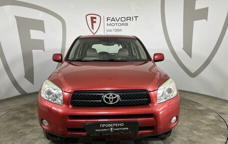 Toyota RAV4, 2007 год, 874 000 рублей, 2 фотография