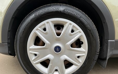 Ford Kuga III, 2014 год, 1 225 000 рублей, 9 фотография