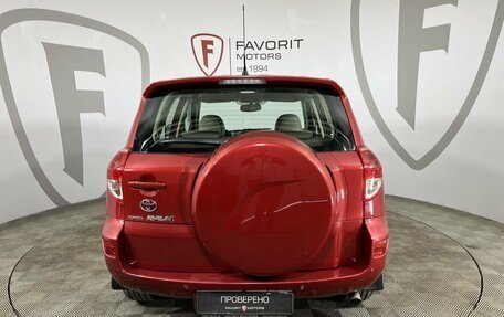 Toyota RAV4, 2007 год, 874 000 рублей, 3 фотография