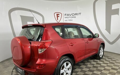 Toyota RAV4, 2007 год, 874 000 рублей, 6 фотография