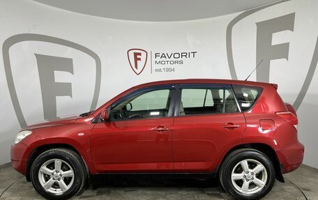 Toyota RAV4, 2007 год, 874 000 рублей, 5 фотография