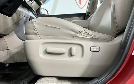 Toyota RAV4, 2007 год, 874 000 рублей, 10 фотография