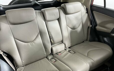 Toyota RAV4, 2007 год, 874 000 рублей, 15 фотография