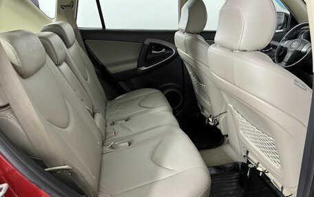 Toyota RAV4, 2007 год, 874 000 рублей, 16 фотография
