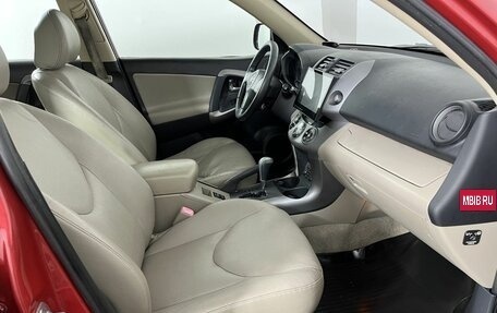 Toyota RAV4, 2007 год, 874 000 рублей, 14 фотография
