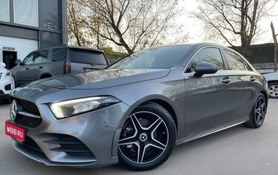 Mercedes-Benz A-Класс, 2019 год, 2 480 000 рублей, 1 фотография