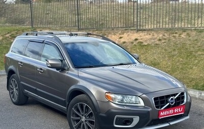 Volvo XC70 II рестайлинг, 2008 год, 1 320 000 рублей, 1 фотография