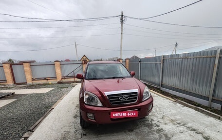 Chery Tiggo (T11), 2012 год, 450 000 рублей, 1 фотография