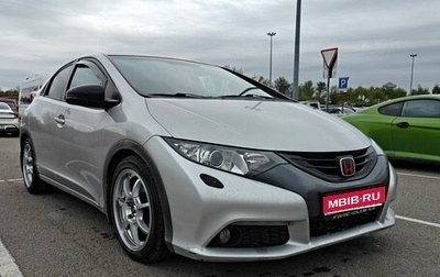 Honda Civic IX, 2012 год, 1 200 000 рублей, 1 фотография