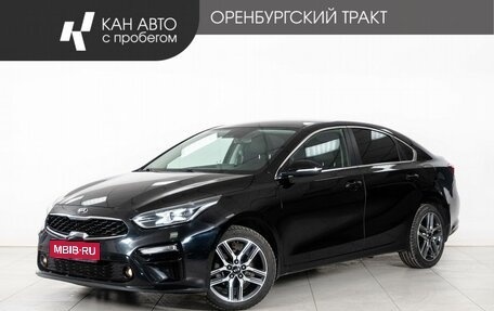 KIA Cerato IV, 2018 год, 1 798 000 рублей, 1 фотография