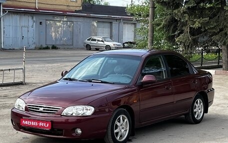 KIA Spectra II (LD), 2008 год, 339 000 рублей, 1 фотография