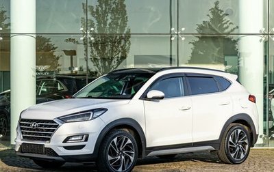 Hyundai Tucson III, 2019 год, 2 255 000 рублей, 1 фотография