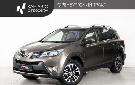 Toyota RAV4, 2013 год, 1 698 000 рублей, 1 фотография