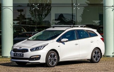KIA cee'd III, 2018 год, 1 255 000 рублей, 1 фотография