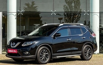 Nissan X-Trail, 2015 год, 1 455 000 рублей, 1 фотография