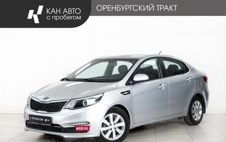 KIA Rio III рестайлинг, 2017 год, 1 048 000 рублей, 1 фотография