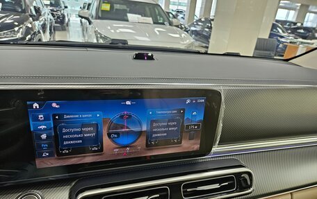 Mercedes-Benz V-Класс, 2026 год, 14 275 000 рублей, 9 фотография
