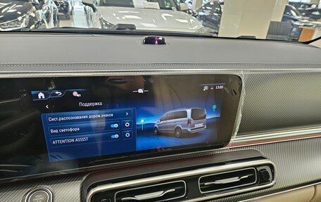 Mercedes-Benz V-Класс, 2026 год, 14 275 000 рублей, 12 фотография