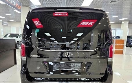 Mercedes-Benz V-Класс, 2026 год, 14 275 000 рублей, 5 фотография