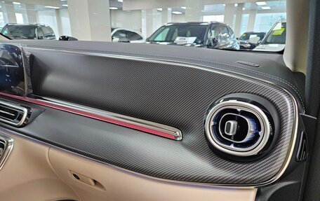 Mercedes-Benz V-Класс, 2026 год, 14 275 000 рублей, 31 фотография