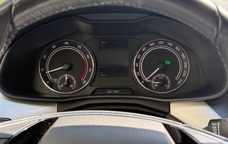 Skoda Rapid II, 2021 год, 1 550 000 рублей, 11 фотография