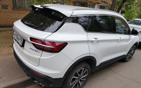 Geely Coolray I, 2023 год, 1 220 000 рублей, 8 фотография