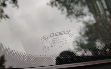 Geely Coolray I, 2023 год, 1 220 000 рублей, 7 фотография