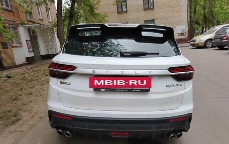 Geely Coolray I, 2023 год, 1 220 000 рублей, 2 фотография
