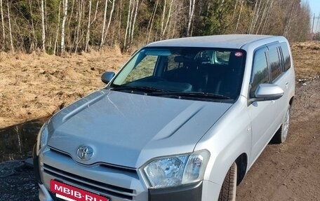 Toyota Probox I, 2022 год, 2 100 000 рублей, 2 фотография