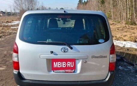 Toyota Probox I, 2022 год, 2 100 000 рублей, 6 фотография