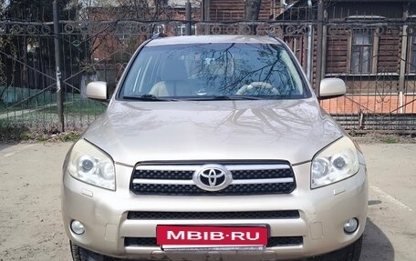 Toyota RAV4, 2006 год, 1 200 000 рублей, 2 фотография