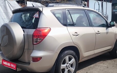 Toyota RAV4, 2006 год, 1 200 000 рублей, 6 фотография