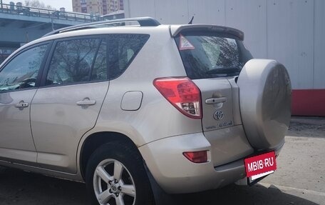 Toyota RAV4, 2006 год, 1 200 000 рублей, 10 фотография