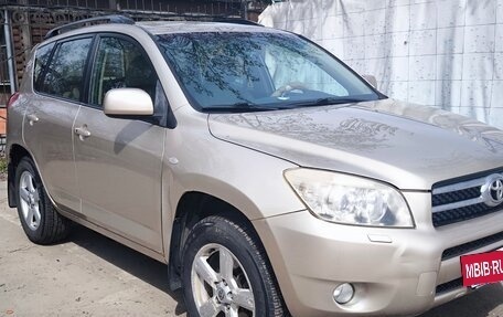 Toyota RAV4, 2006 год, 1 200 000 рублей, 4 фотография