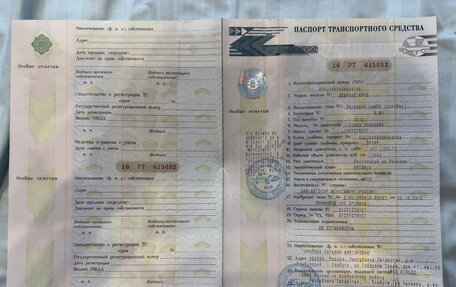 Chevrolet Cruze II, 2013 год, 950 000 рублей, 34 фотография