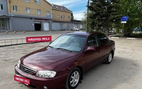 KIA Spectra II (LD), 2008 год, 339 000 рублей, 5 фотография