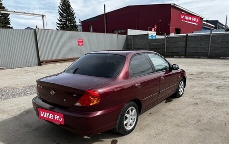 KIA Spectra II (LD), 2008 год, 339 000 рублей, 8 фотография