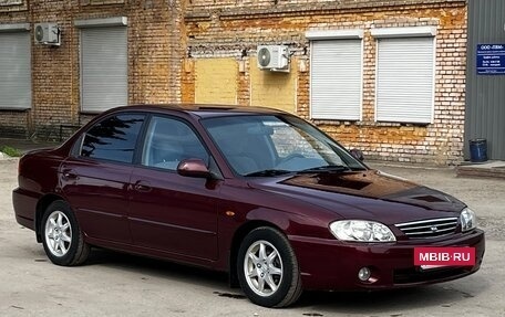 KIA Spectra II (LD), 2008 год, 339 000 рублей, 2 фотография