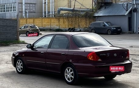 KIA Spectra II (LD), 2008 год, 339 000 рублей, 4 фотография