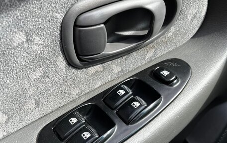 KIA Spectra II (LD), 2008 год, 339 000 рублей, 17 фотография