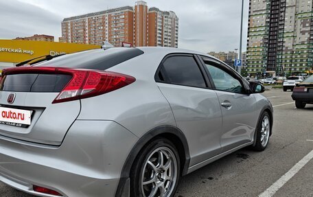 Honda Civic IX, 2012 год, 1 200 000 рублей, 4 фотография