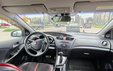 Honda Civic IX, 2012 год, 1 200 000 рублей, 10 фотография
