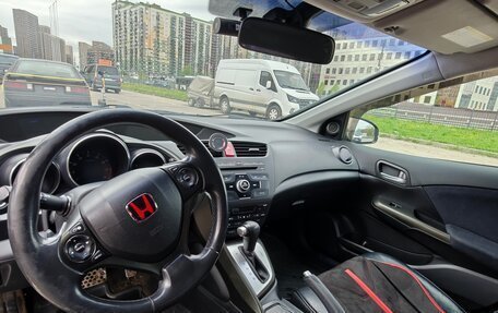 Honda Civic IX, 2012 год, 1 200 000 рублей, 8 фотография