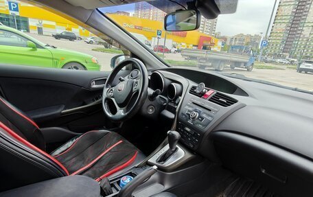 Honda Civic IX, 2012 год, 1 200 000 рублей, 7 фотография