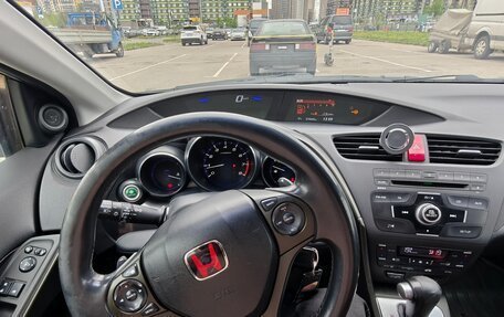Honda Civic IX, 2012 год, 1 200 000 рублей, 11 фотография