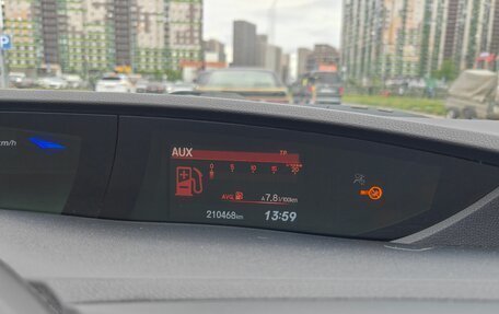Honda Civic IX, 2012 год, 1 200 000 рублей, 12 фотография