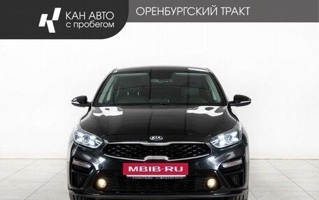 KIA Cerato IV, 2018 год, 1 798 000 рублей, 2 фотография